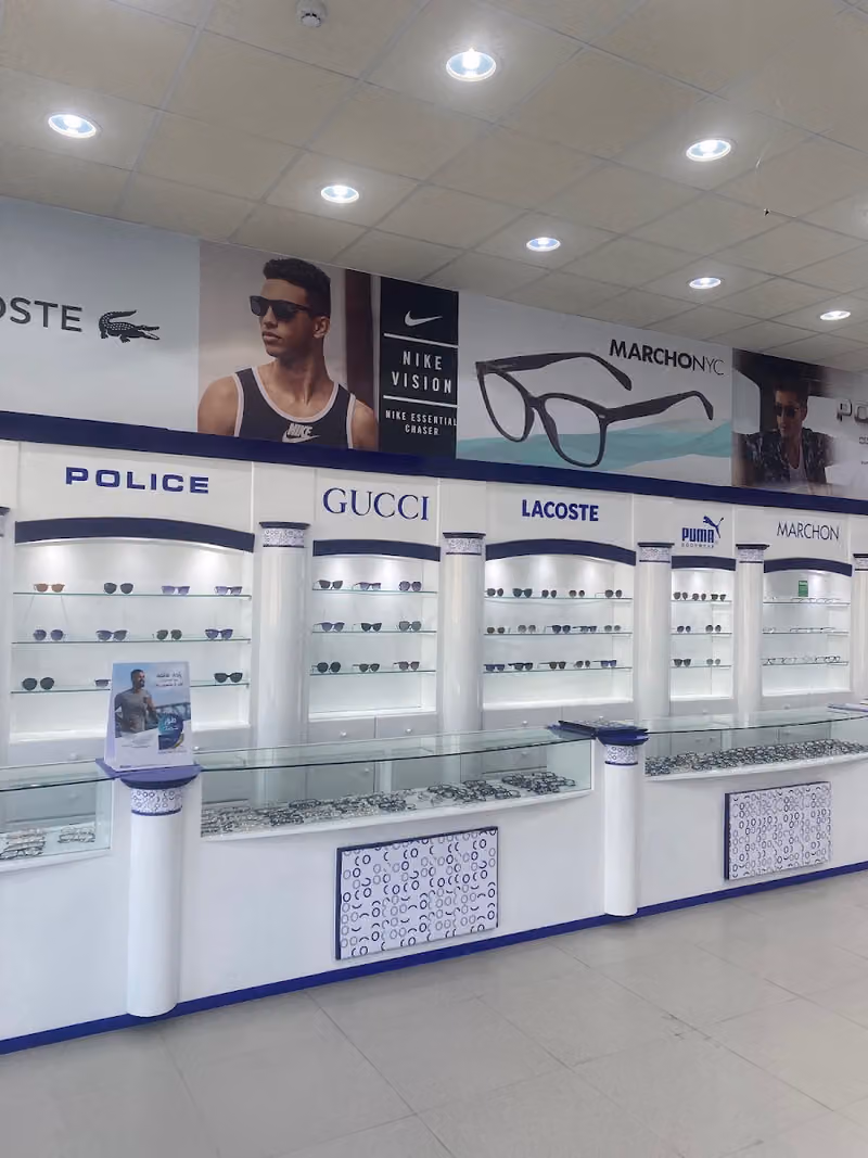 المها للبصريات Almaha Opticals