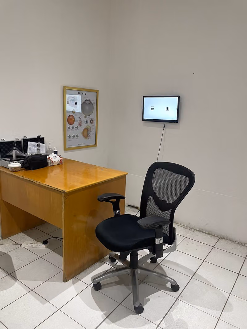 المها للبصريات Almaha Opticals