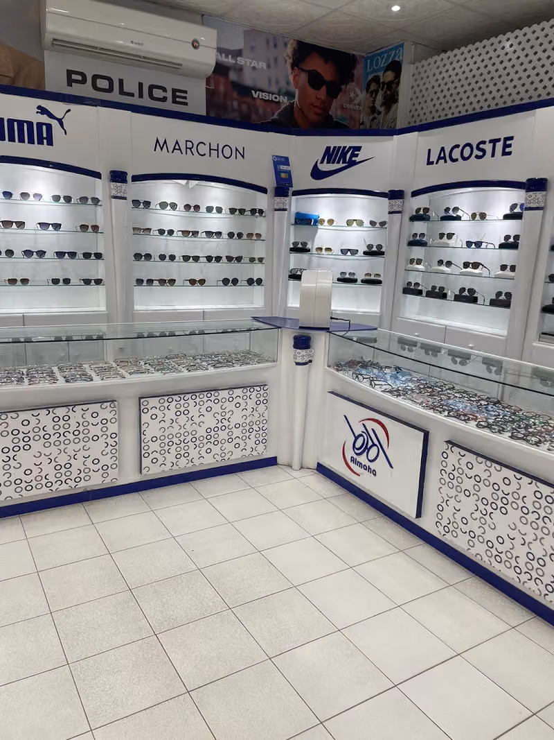 المها للبصريات Almaha Opticals