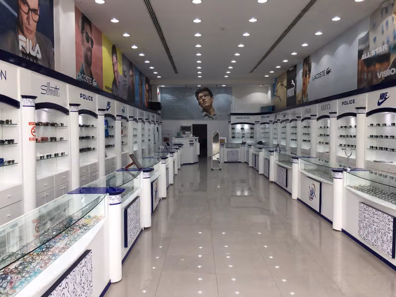المها للبصريات Almaha Opticals