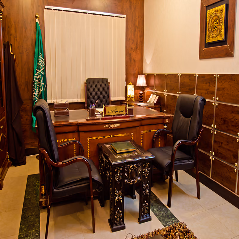 المحامي عمر الجنيدي ( استشارة مجانية )