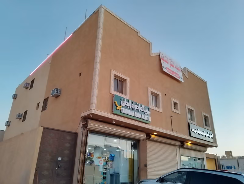 المهدية للشقق المفروشة