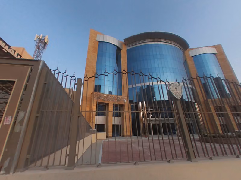 المحكمة الادارية العليا - ديوان المظالم