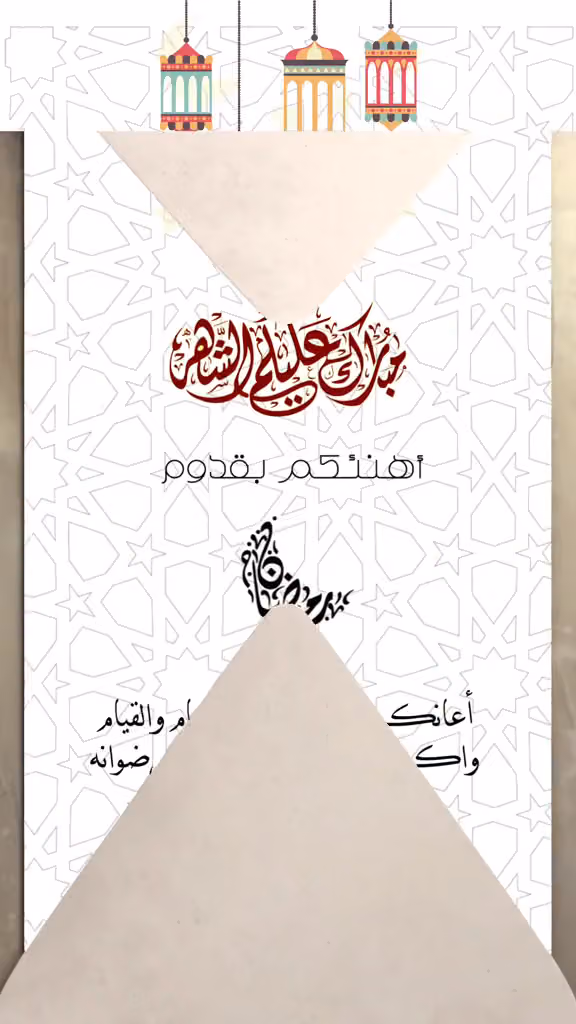 المحكمة الإدارية بالرياض ( ديوان المظالم )