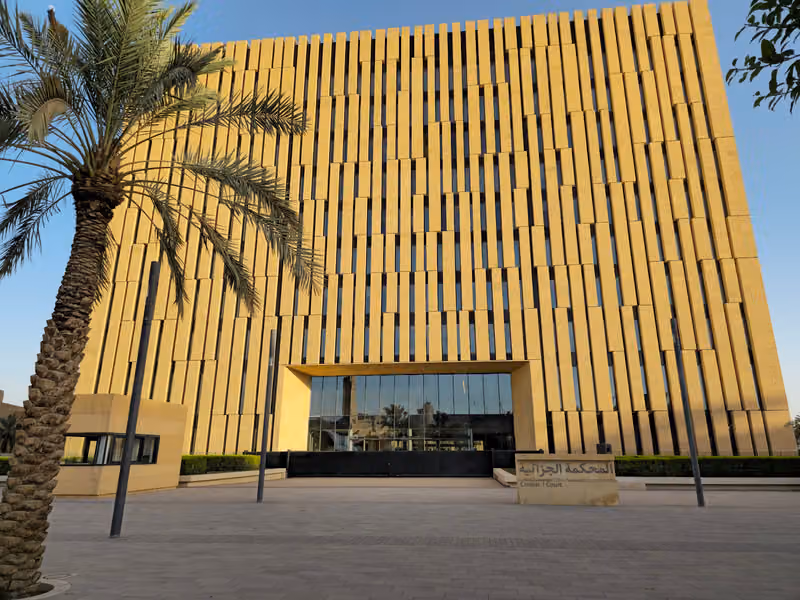 Riyadh Criminal Court