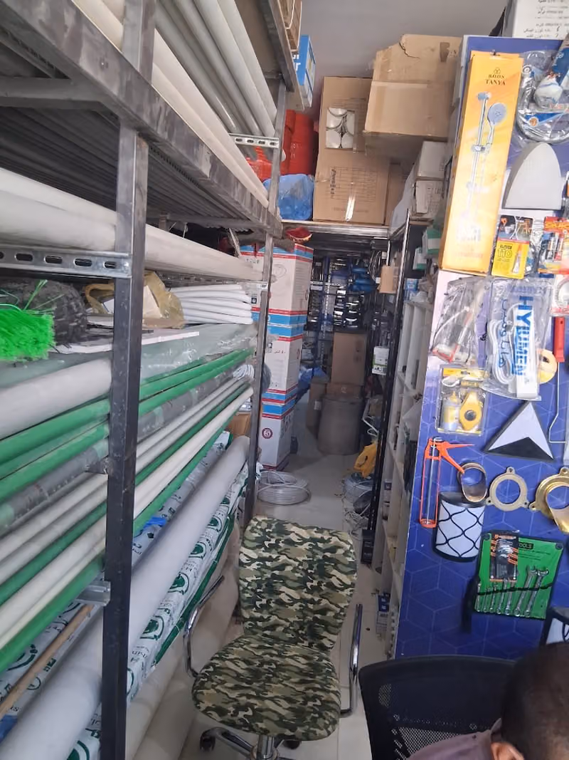 المهندس سباكة والكهرباء