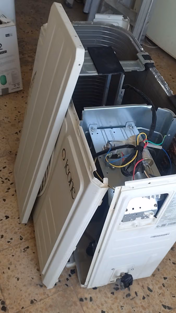 المحترف الرقمي للتبريد والتكييف