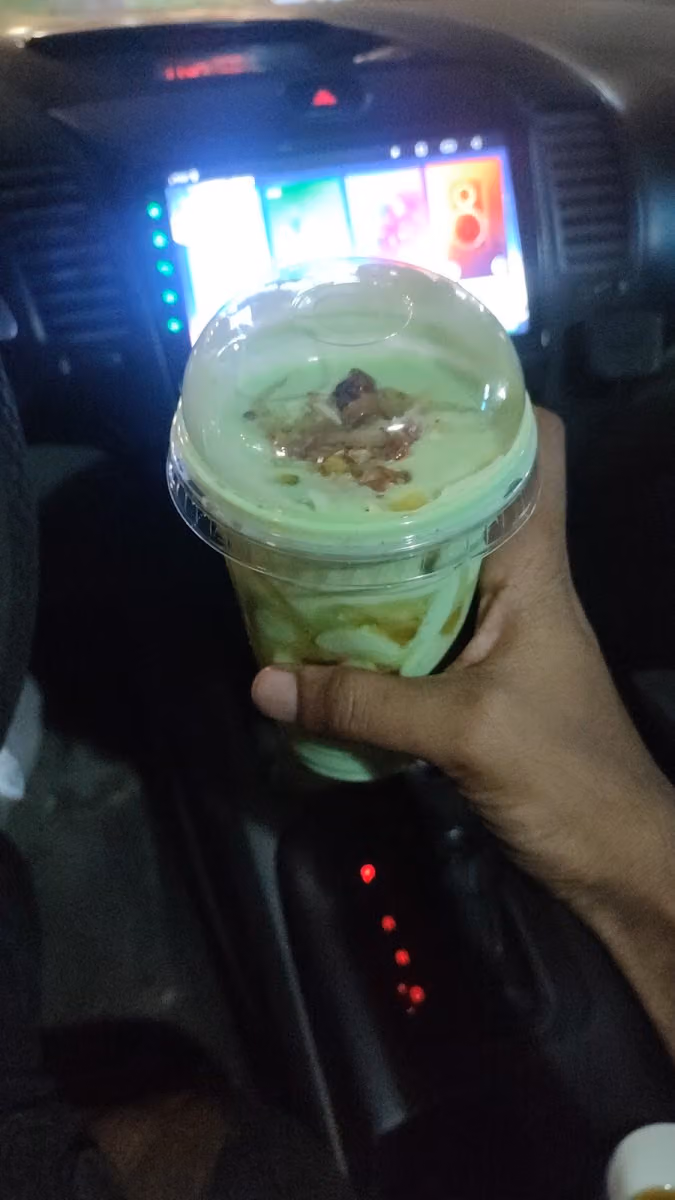 المهيدب المحمدية - الرياض