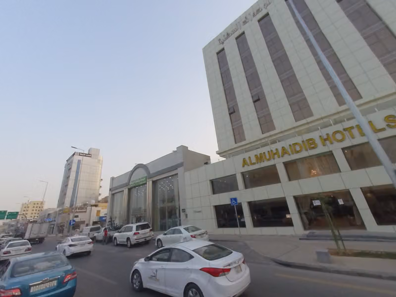 المهيدب ريزيدنس غرناطة