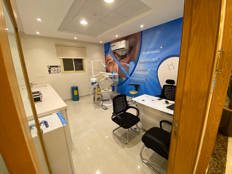 المهيدب لطب الأسنان , أنس بن مالك