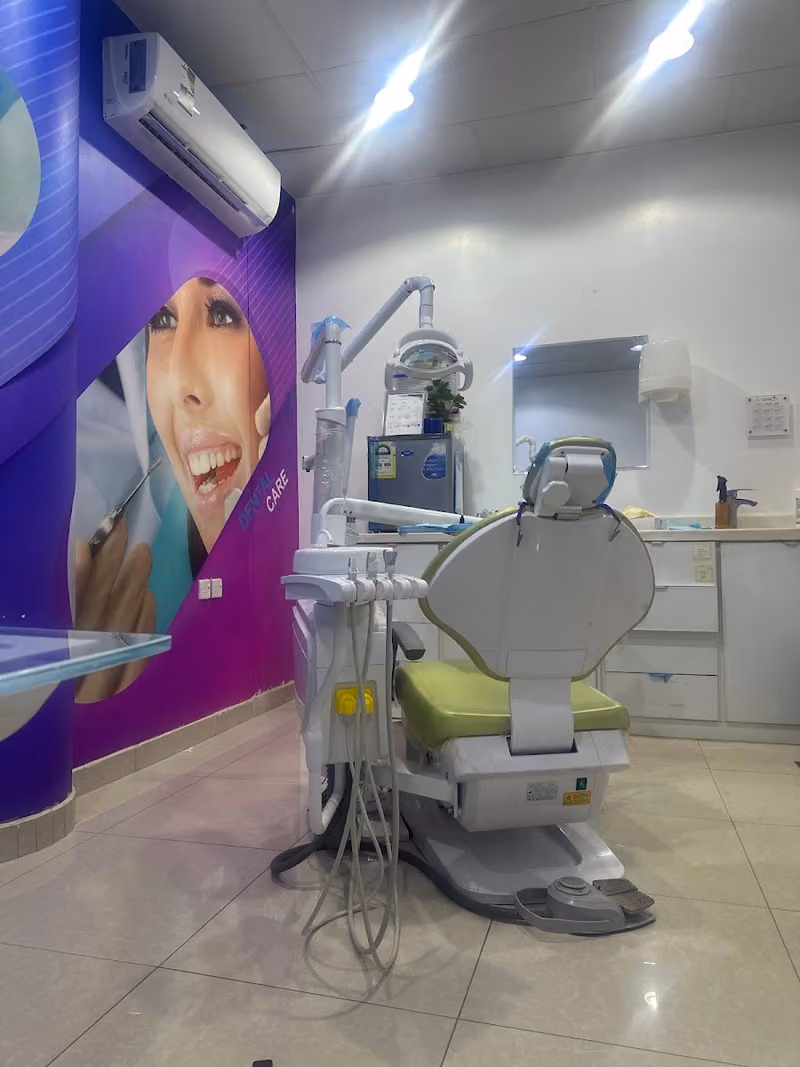 المهيدب لطب الأسنان , ظهرة لبن