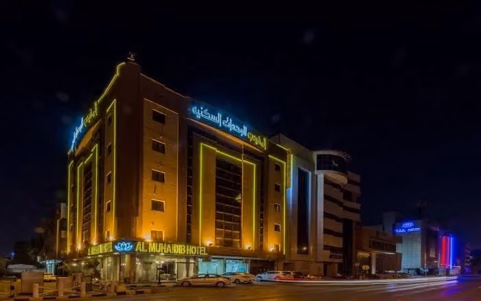 المهيدب ريزدنس الملز 7