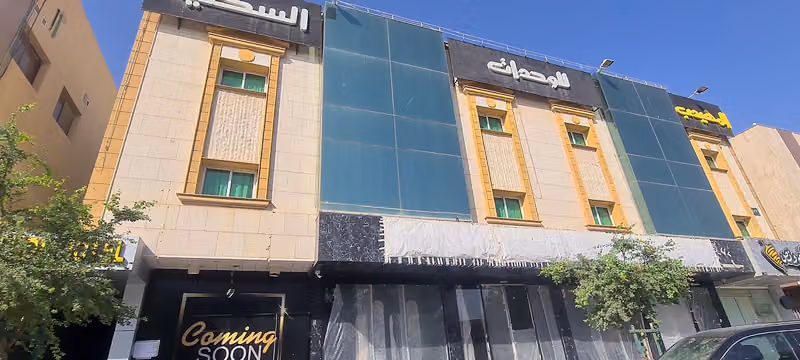 المهيدب ريزيدنس التخصصي 3
