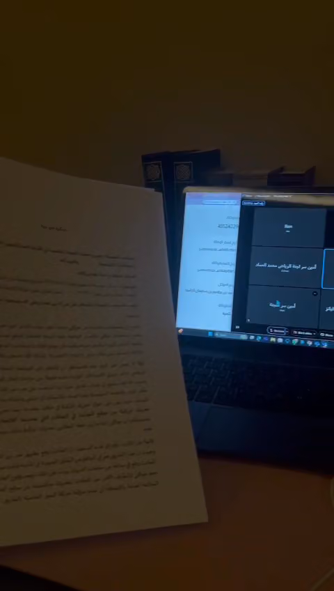 المجلس النقدي الخليجي