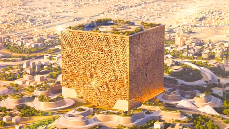 المكعب | THE MUKAAB