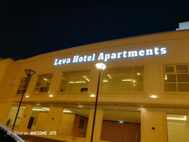 Leva Hotel Apartment