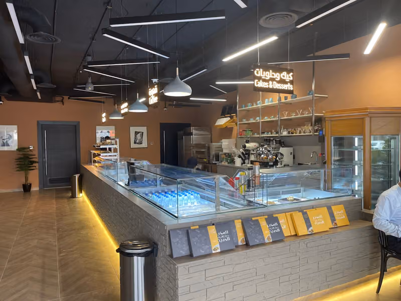 المخبز الحديث كافيه- Modern Bakery Cafe