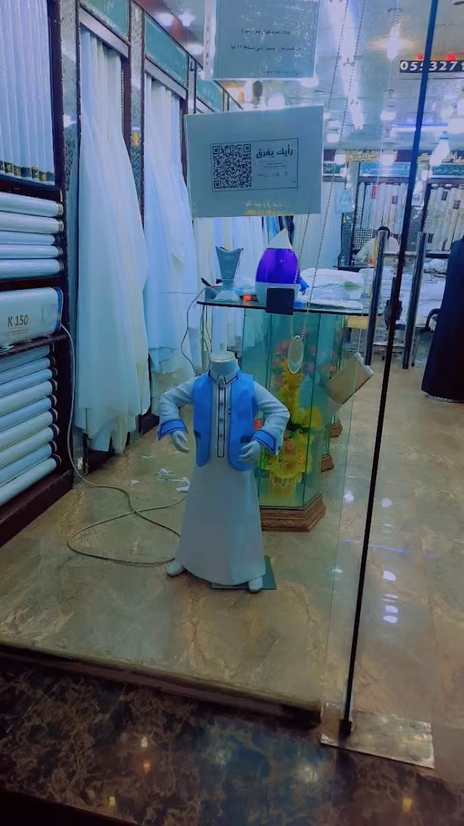 المكي للخياطه الرجالية