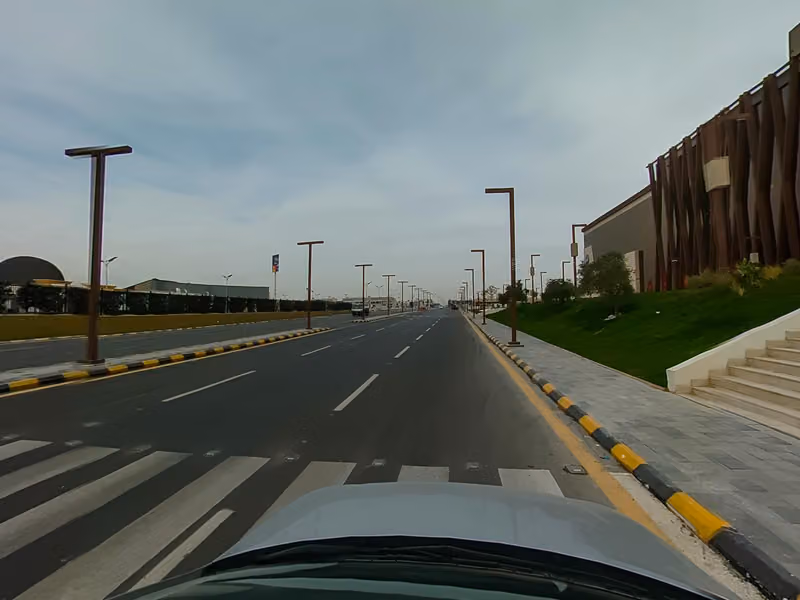 المملكة أرينا