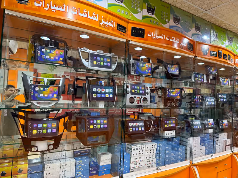 المميز لزينه السيارات شاشات داش كام كيمرات انوار لد سماعات سيارات