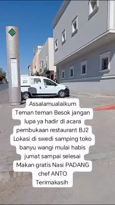 Restaurant BANDUNG RAYA Suwaidy, Badiah, Riyadh