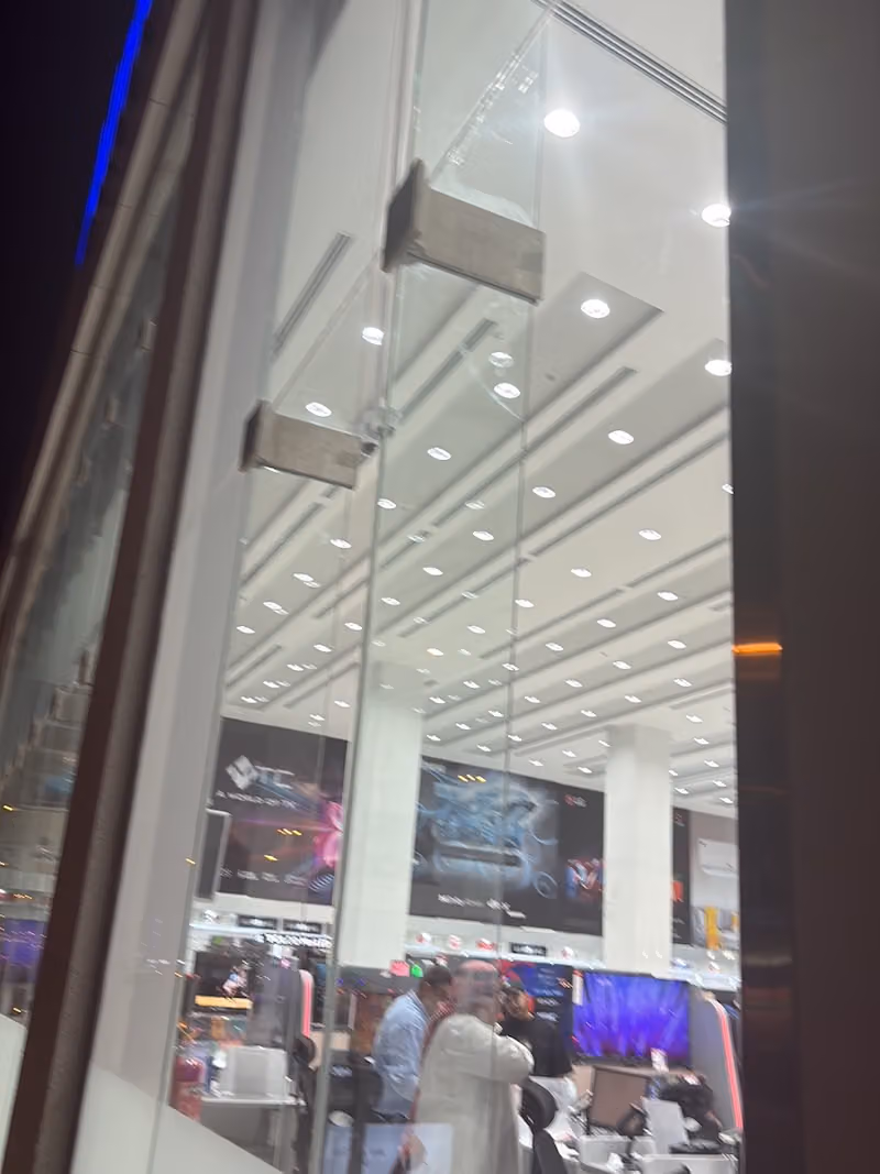 المنيع