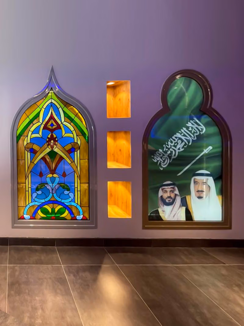 المنيوم الصفا السعودية