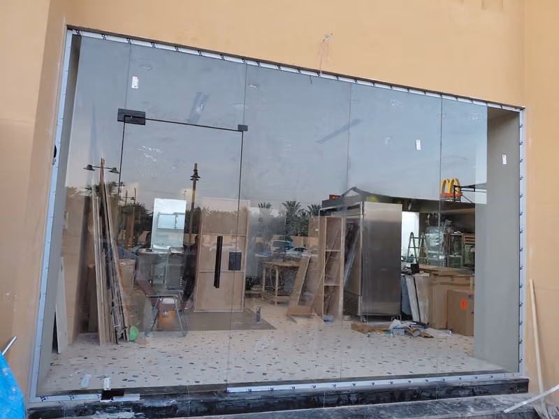 المنيوم وزجاج سكريت