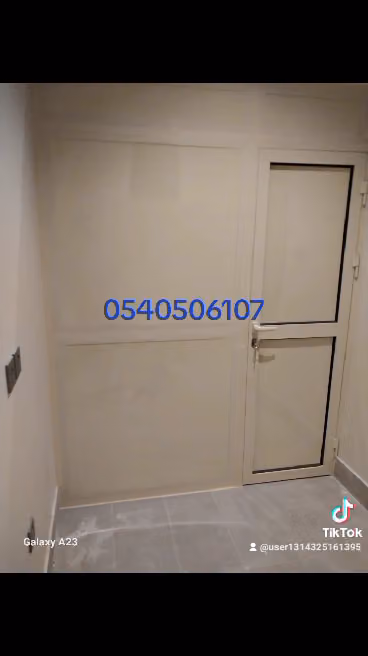 المنيوم وزجاج ولكسان