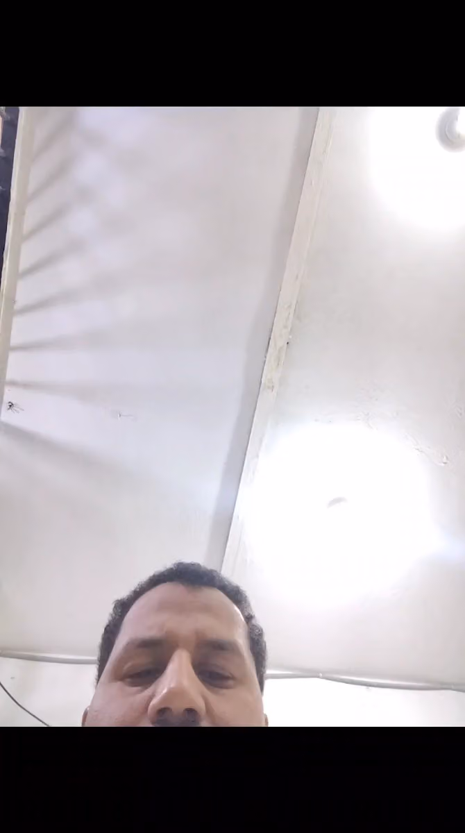 المنيوم