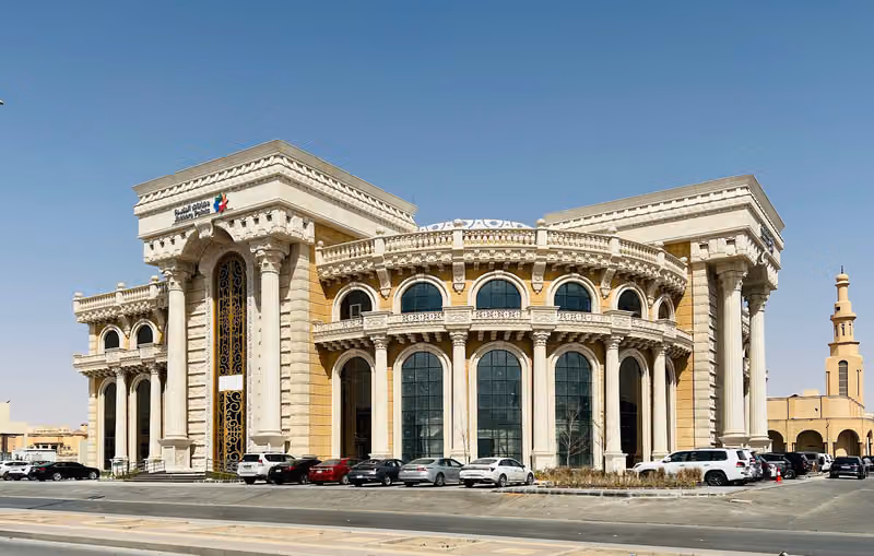 المقر الرئيسي لشركة دهانات الجزيرة (الادارة العامة)