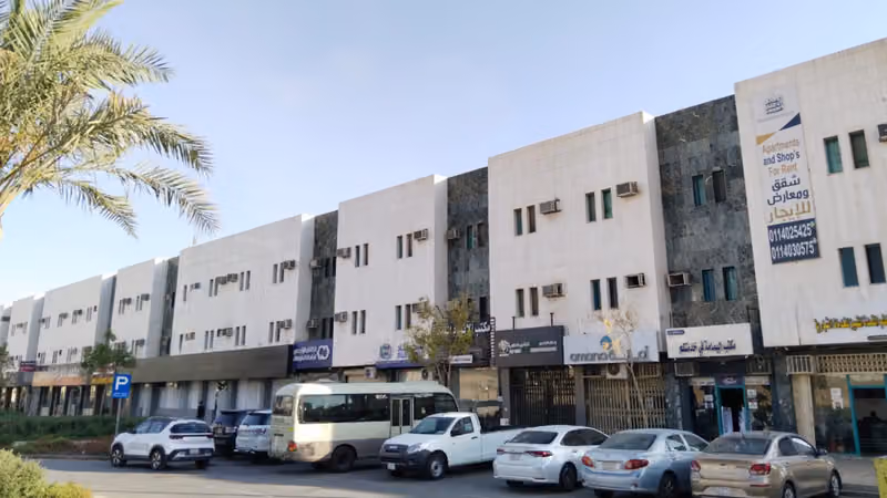 المربع