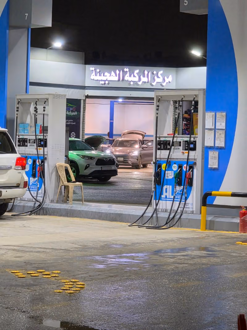 المركبة الهجينة لصيانة سيارات هايبرد