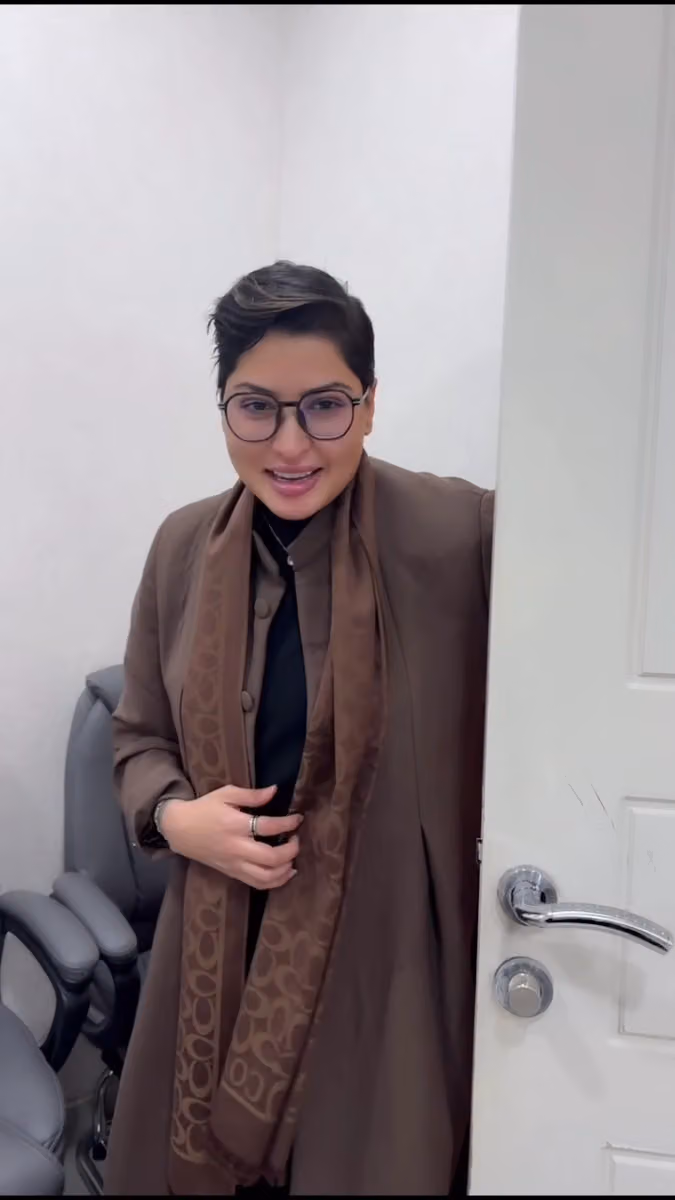 المركز الأمريكي الطبي للجلدية و التجميل