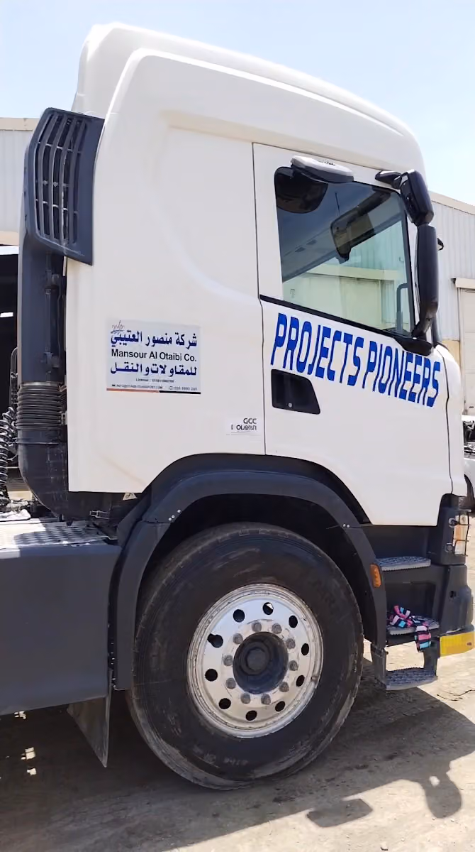 المركز الفني لصيانة سيارات اسكانيا ورشة رائد طلال عبيد العنزي