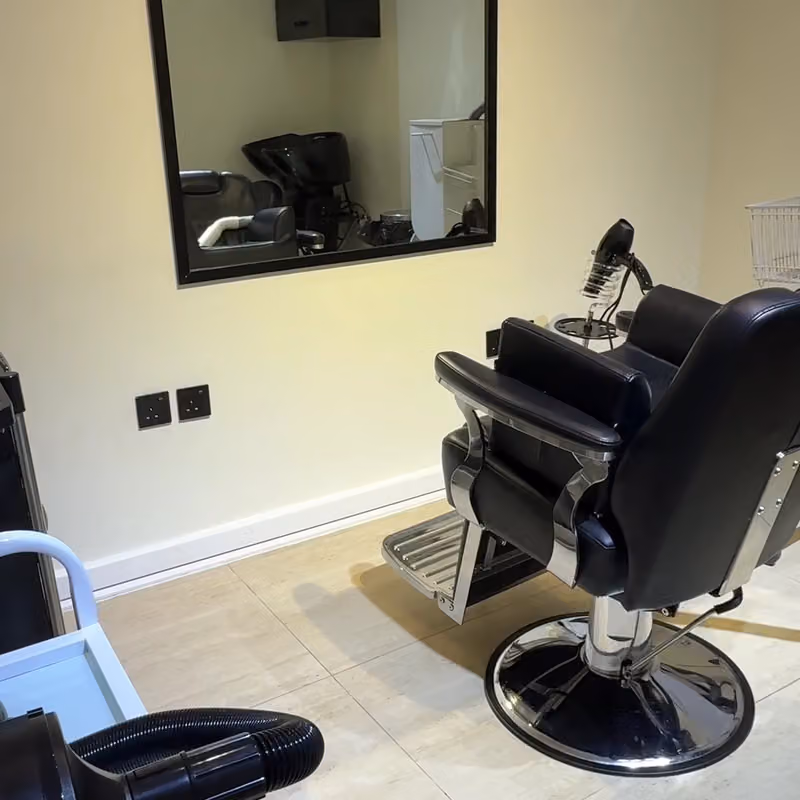 المركز الصحي لازالة القمل