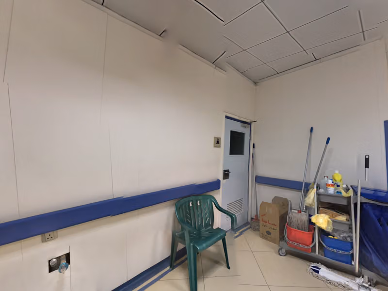 المركز الطبي جامعة الامام