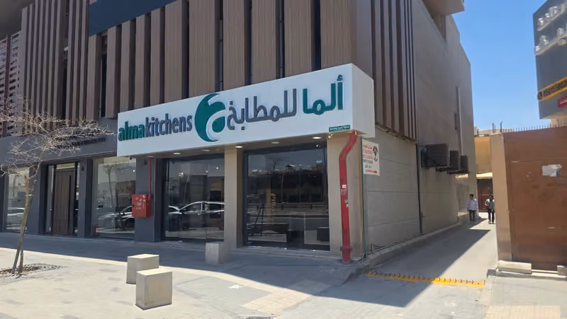 المركز الثقافي العربي للتدريب
