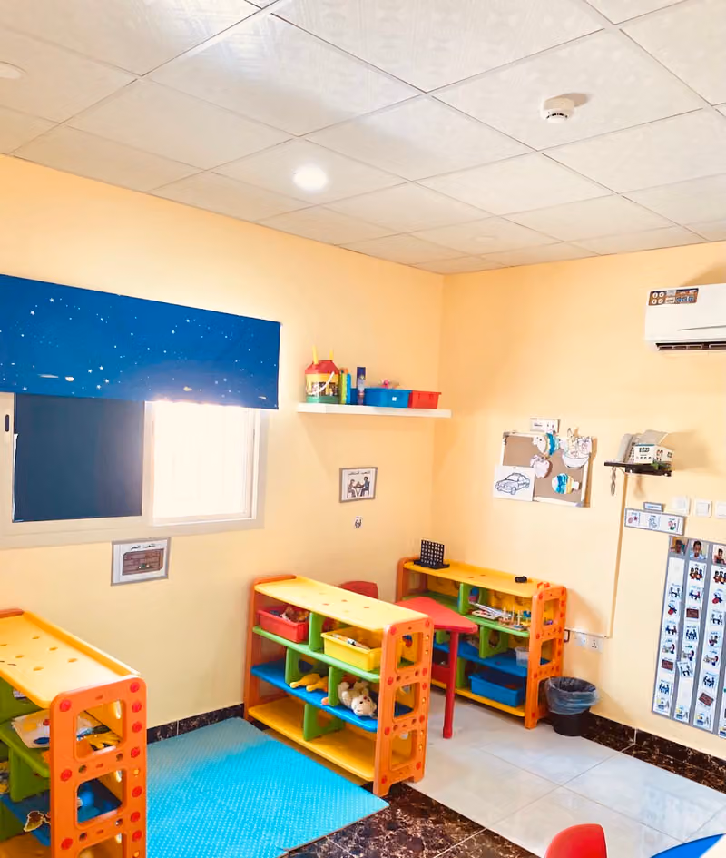 المركز التخصصي لتدريب وتأهيل ذوي الإعاقة | Specialized Center for Training & Rehabilitation of Disabled