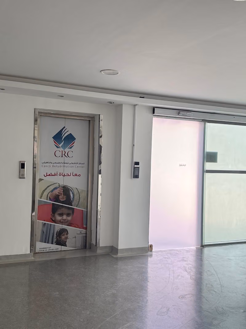 Czech Rehabilitation Center - For Women & Children