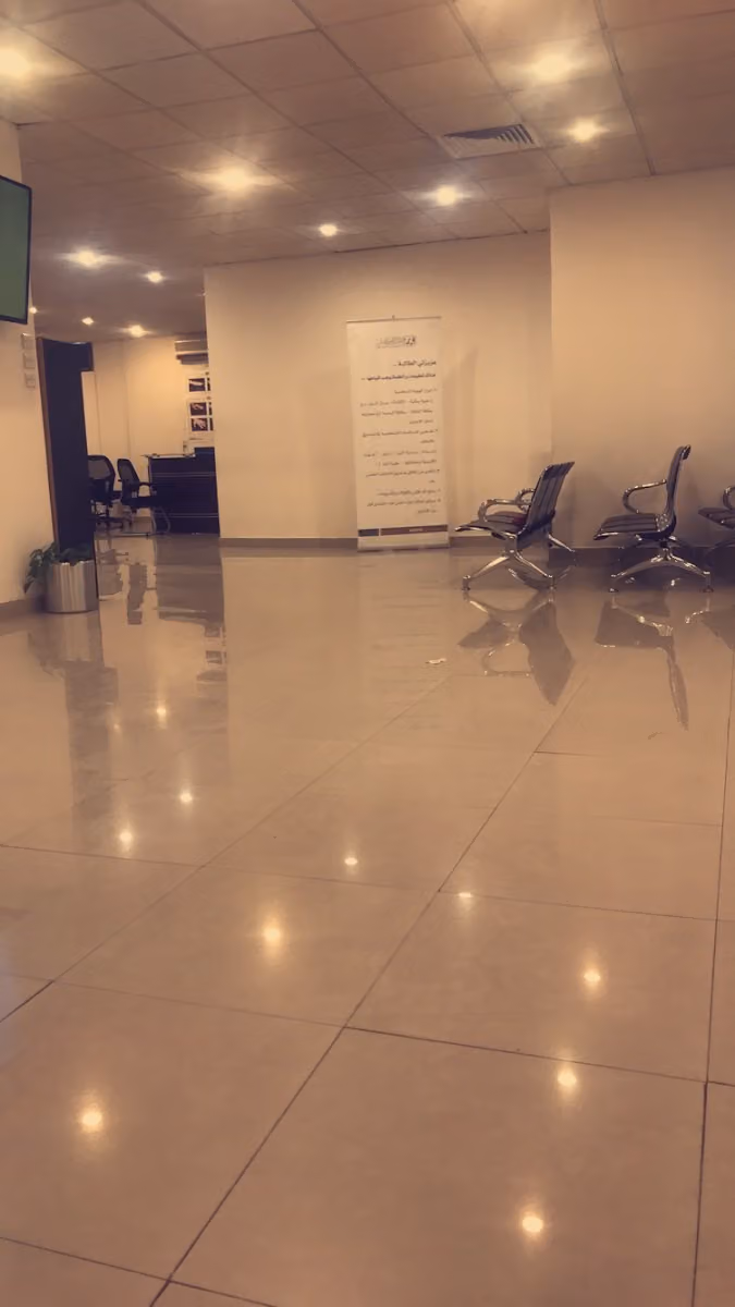 المركز الوطني للقياس - مقر الاختبارات المحوسبة بالناصرية ( نساء )