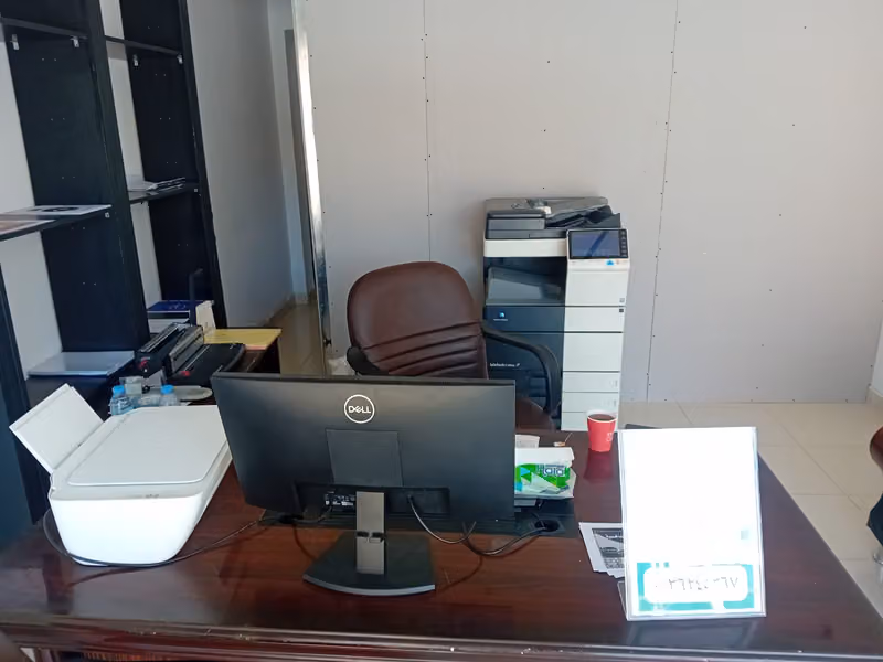 المركز الوطني للرقابة على الالتزام البيئي بمنطقة تبوك