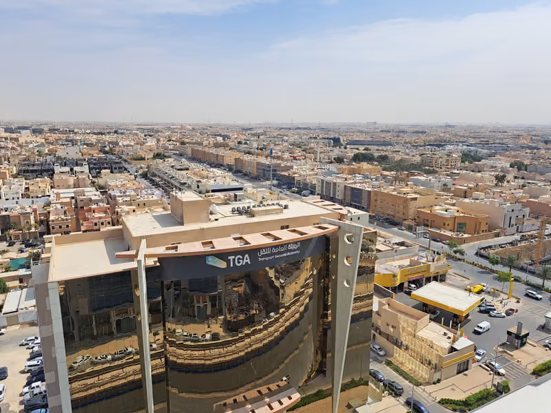 المركز الوطني لتنمية القطاع غير الربحي National center for non-profit sector - NCNP