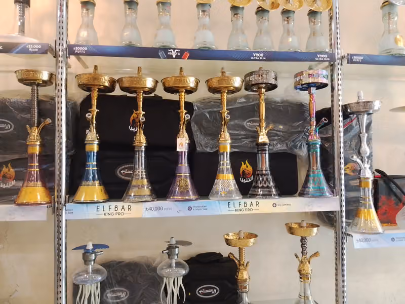 المسافر للشيش والمعسلات 4الناصريه جوار البنك الاهلي