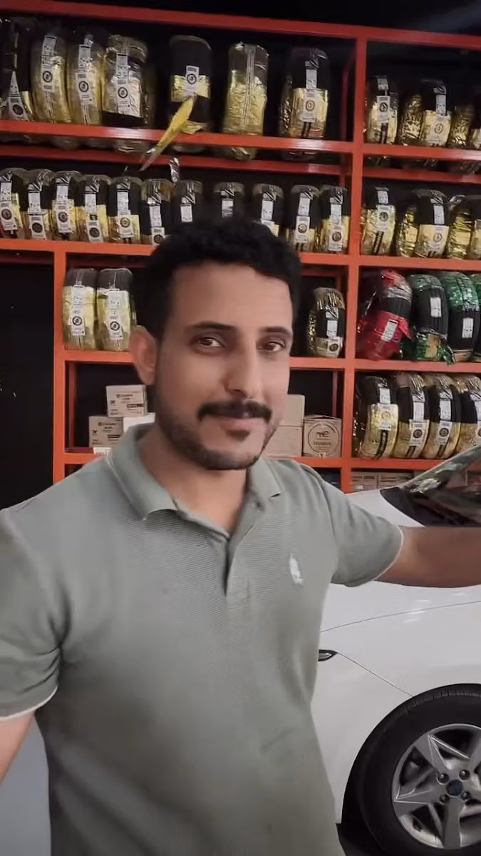 المسار الذهبي لغيار الزيوت- الخليج