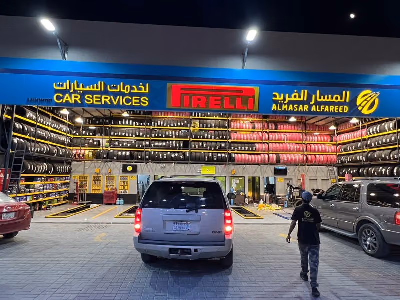 المسار ألفريد لخدمه السيارات الصحافه