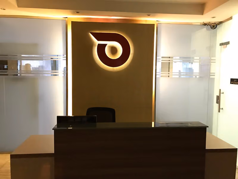 المشرق