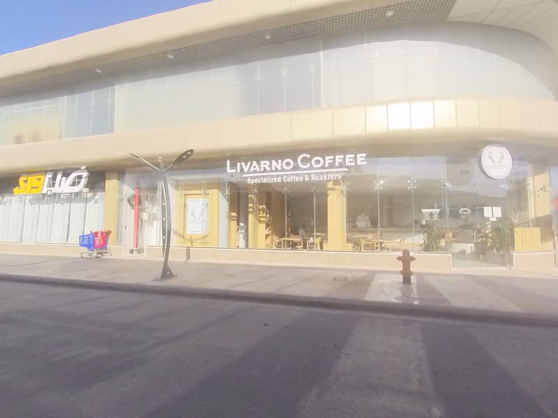 المشوي العنابي