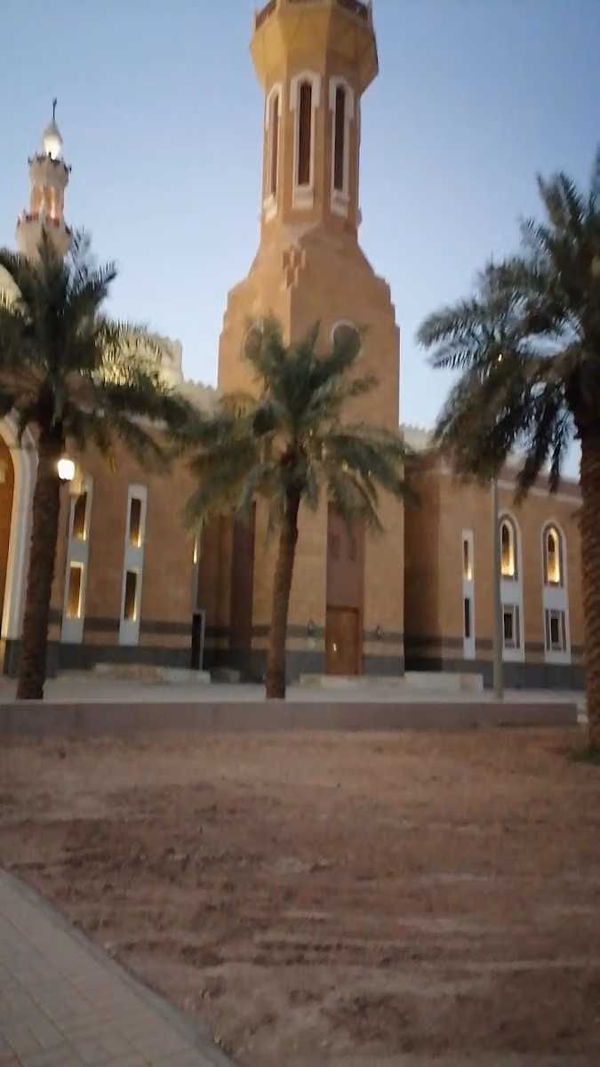 المسجد الكبير بجامعة الاميرة نورة