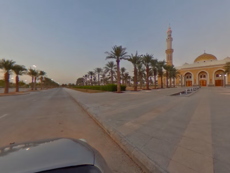 المسجد الكبير بجامعة الاميرة نورة